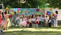 ДГ "Слънце" откри новата учебна година с пускане на балони в небето