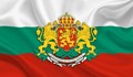 България чества 140 години от Съединението
