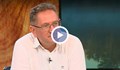 Георги Бърдаров: Затварянето на училища е един от най-тъжните аспекти на демографската криза