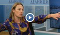 Ива Митева: Пеевски сам каза през май, че правителството е нечистоплътна сглобка