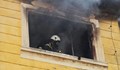 Мълния удари сграда в Сливен и предизвика пожар