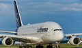 Lufthansa съкращава 4000 работни места в следващите пет години