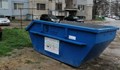 Поставят строителни контейнери на ключови места в Русе