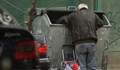 България е в топ 3 на най-бедните държави в ЕС