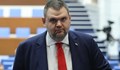 Делян Пеевски: Време е за решителна битка за държавата