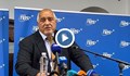 Бойко Борисов осъди поста на Любен Дилов за полицейското насилие