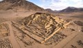 Град на 3800 години в Перу преобръща историята на Америка