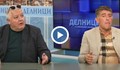 Недялко Недялков: Никой в НС не пита как Желязков строи хотел с водопад по време на водна криза