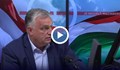 Виктор Орбан: От Брюксел искат унгарски лидер, когото да си управляват с джойстик