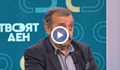 Тодор Кантарджиев прогнозира кога ще бъде пикът на грипа