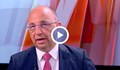 Николай Василев: Държавният дълг ще наближи 90 милиарда до края на мандата
