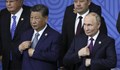 Китай обяви нова световна инициатива с Путин и Ким Чен-ун