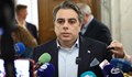 Асен Василев отхвърли обща президентска кандидатура с ГЕРБ