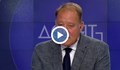 Ангел Найденов: Нямаме ефективна защита срещу дронове