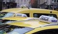 Такситата в София поскъпват с 20% от 1 януари
