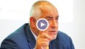 Бойко Борисов: МВР избърза да коментира случая в Русе и допусна грешка