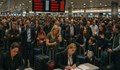 Кибератака наруши работата на големи европейски летища