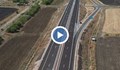 АПИ ограничи скоростта по магистрала "Европа" до 120 км/ч