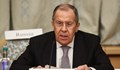 Сергей Лавров обяви промяна в дипломатическия подход на Русия