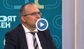 Мартин Димитров: Виждаме пълзяща диктатура, искаме оставката на Митов