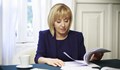 Мая Манолова: Правителството да оттегли проектозакона за таксата водомер