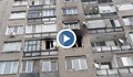 Мъж подпали апартамента си в Дупница два пъти за един ден