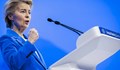 Урсула фон дер Лайен: Русия е разклатена, санкциите действат