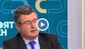 Незрет Бабучев: Трябва спешно да се направи нова методика за изчисление на сметките за парно
