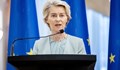 Урсула фон дер Лайен: Европа ще защитава всеки сантиметър от Източния фланг с нови военни инициативи