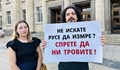 Демокрацията в Русе е в кома