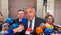 Бойко Борисов: Не знам Китай да е обявена за вражеска държава