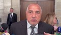 Бойко Борисов ще съдейства за завръщането на Любомир Киров в България