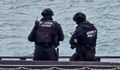 Гранична полиция ще проведе мащабно морско учение