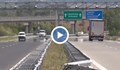 От утре започва засичането на средната скорост по АМ "Марица"