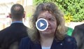 Наталия Киселова: Основният приоритет за тази сесия на НС е приемането на бюджета