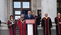 Русенският университет откри тържествено новата академична учебна година