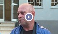 Бащата на починалия в Ботевград: Ако намерят дилъра, ще го убия!