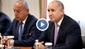 Румен Радев: България става все по-привлекателна за германските инвеститори