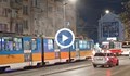 Трамвай аварира на булевард "Константин Величков"