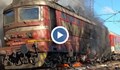 Пожар обхвана локомотива на влака от Ветово за Русе