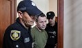 Мъж призна за убийството на Андрий Парубий, но отрече връзка с Русия
