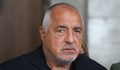 Бойко Борисов: ПП мислят само за оцеляване, не за утрешния ден