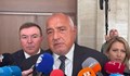 Бойко Борисов: Трябва да има единен кандидат за президент, подкрепен от дясноцентристките партии
