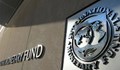 МВФ: Вдигнете осигуровките и сменете плоския данък
