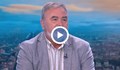 Ангел Кунчев: Ще се имунизирам срещу грип, но не и срещу COVID-19