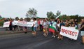 Пети пореден протест затвори пътищата около Плевен