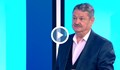 Георги Рачев: В четвъртък ще настъпи подобно на есен време