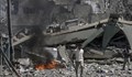 Израел извършва масирани бомбардировки над град Газа