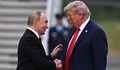 Владимир Путин: Постигнахме споразумения с Тръмп за края на войната в Украйна
