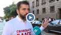 Кирил Петков: Двамата дебелаци трябва да свикнат да се движат между хората